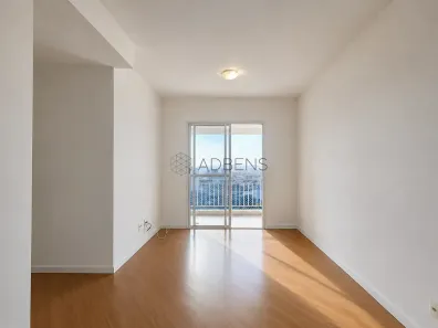 Apartamento com 2 Quartos para alugar, 54m² no Barra Funda, São Paulo