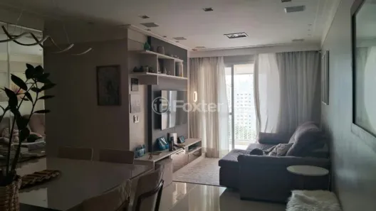 Apartamento com 2 Quartos à venda, 81m² no Tatuapé, São Paulo