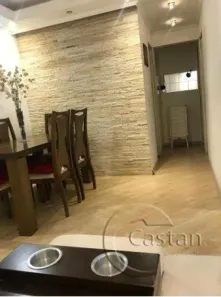 Apartamento com 3 Quartos à venda, 64m² no Vila Ema, São Paulo