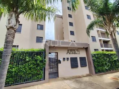 Apartamento com 2 Quartos à venda, 50m² no Centro, São Carlos