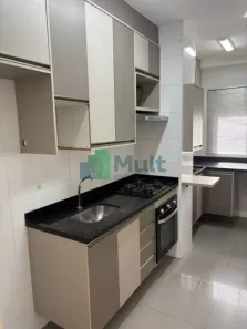 Apartamento com 2 Quartos à venda, 48m² no Quintino Facci II, Ribeirão Preto
