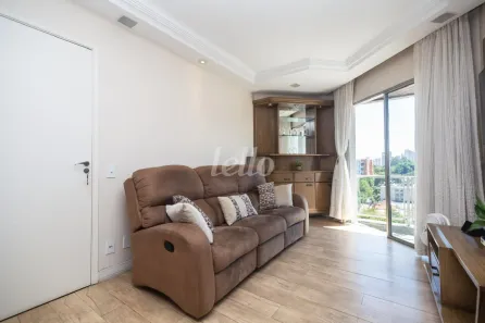 Apartamento com 3 Quartos à venda, 76m² no Vila Clementino, São Paulo