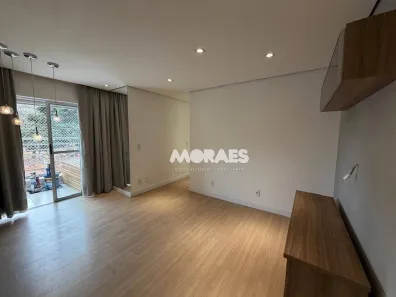 Apartamento com 2 Quartos para alugar, 60m² no Jardim Cruzeiro do Sul, Bauru
