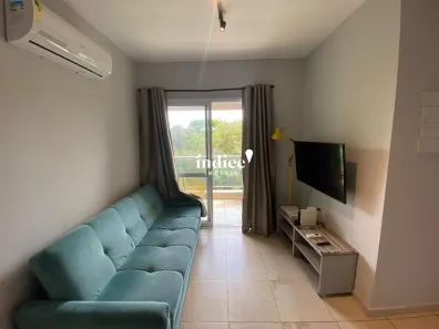 Apartamento com 2 Quartos para alugar, 55m² no Jardim Palma Travassos, Ribeirão Preto