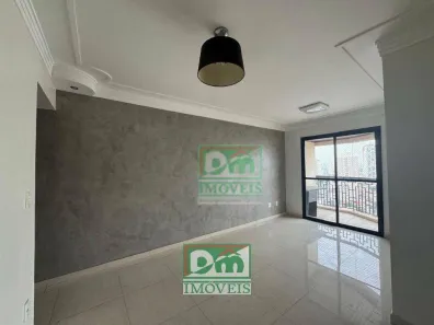 Apartamento com 3 Quartos à venda, 71m² no Alto da Mooca, São Paulo