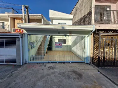 Casa com 1 Quarto para alugar, 30m² no Jardim Carolina, Sorocaba