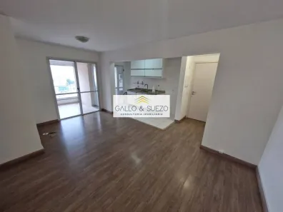Apartamento com 2 Quartos à venda, 65m² no Vila Gumercindo, São Paulo
