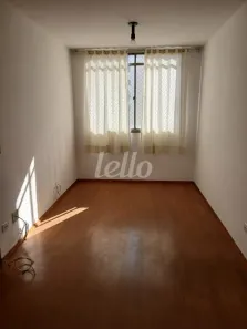 Apartamento com 2 Quartos para alugar, 54m² no Vila Clementino, São Paulo