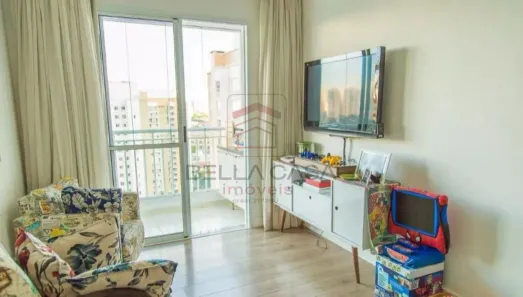 Apartamento com 2 Quartos à venda, 64m² no Mooca, São Paulo