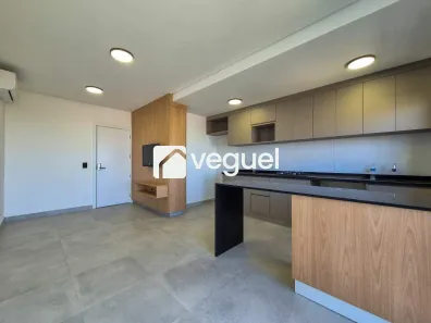 Apartamento com 1 Quarto para alugar, 44m² no Quinta da Primavera, Ribeirão Preto