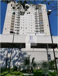 Apartamento com 2 Quartos à venda, 66m² no Vila Industrial, Campinas