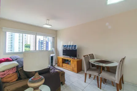 Apartamento com 2 Quartos para alugar, 78m² no Vila Clementino, São Paulo