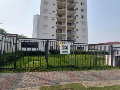 Apartamento com 2 Quartos à venda, 55m² no Chácara Santo Antônio (Zona Leste), São Paulo
