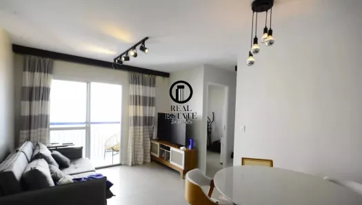 Apartamento com 2 Quartos à venda, 60m² no Vila Mariana, São Paulo
