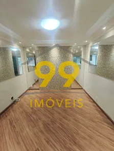 Apartamento com 2 Quartos para alugar, 55m² no Jardim Ubirajara (Zona Sul), São Paulo