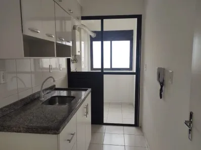 Apartamento com 2 Quartos para alugar, 50m² no Portal dos Gramados, Guarulhos