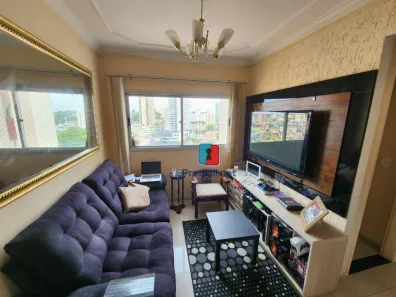 Apartamento com 2 Quartos à venda, 52m² no Vila Primavera, São Paulo