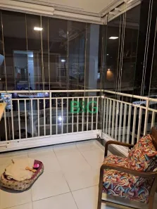 Apartamento com 2 Quartos à venda, 70m² no Parque das Nações, Santo André
