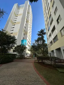 Apartamento com 2 Quartos para alugar, 51m² no Chácara Nossa Senhora do Bom Conselho, São Paulo