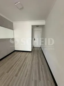 Apartamento com 2 Quartos à venda, 48m² no Jardim Aeroporto, São Paulo