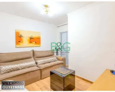 Apartamento com 2 Quartos à venda, 45m² no Vila Esperança, São Paulo