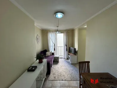 Apartamento com 2 Quartos à venda, 45m² no Jardim da Glória, Cotia
