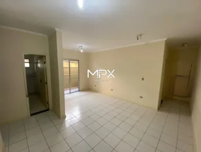Apartamento com 2 Quartos à venda, 74m² no Nova América, Piracicaba