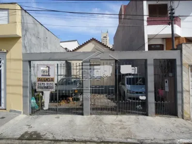 Casa com 2 Quartos à venda, 65m² no Chácara Santo Antônio (Zona Leste), São Paulo