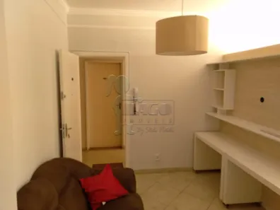 Kitnet com 1 Quarto para alugar, 33m² no Centro, Ribeirão Preto