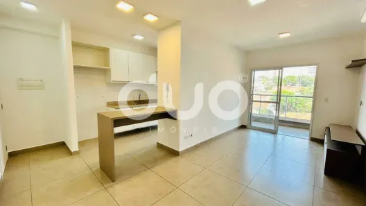 Apartamento com 2 Quartos para alugar, 72m² no Vila Independência, Piracicaba