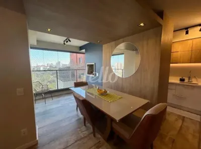 Apartamento com 3 Quartos à venda, 78m² no Vila Monte Alegre, São Paulo