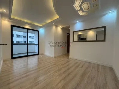 Apartamento com 2 Quartos para alugar, 59m² no Vila Bertioga, São Paulo