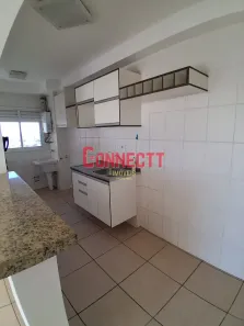Apartamento com 2 Quartos para venda ou aluguel, 64m² no Vila Amélia, Ribeirão Preto