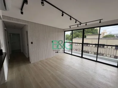 Apartamento com 2 Quartos à venda, 89m² no Pinheiros, São Paulo