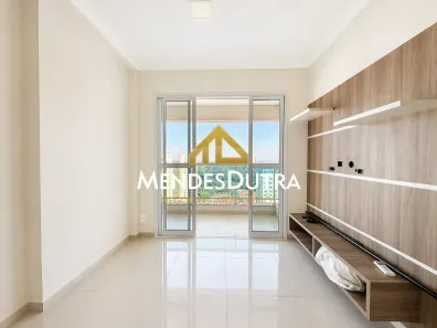 Apartamento com 1 Quarto para alugar, 51m² no Centro, Piracicaba