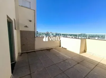 Apartamento com 2 Quartos para alugar, 110m² no Santa Mônica, Uberlândia