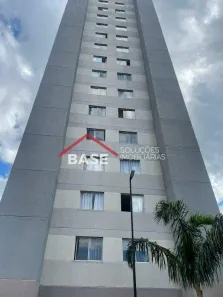 Apartamento com 2 Quartos à venda, 45m² no Jardim Riacho das Pedras, Contagem