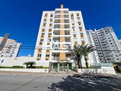 Apartamento com 2 Quartos para alugar, 75m² no Itacorubi, Florianópolis