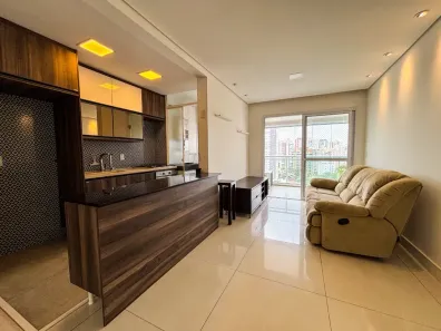 Apartamento com 2 Quartos à venda, 64m² no Vila Alexandria, São Paulo