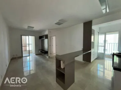Apartamento com 2 Quartos à venda, 66m² no Vila Nova Cidade Universitária, Bauru