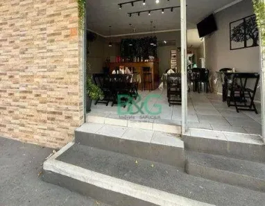 Sala Comercial para alugar, 180m² no Parque Novo Mundo, São Paulo