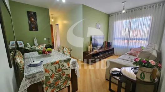 Apartamento com 2 Quartos à venda, 50m² no Jardim Ubirajara (Zona Sul), São Paulo