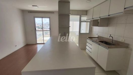 Apartamento com 2 Quartos à venda, 60m² no Vila Mazzei, São Paulo