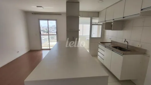 Apartamento com 2 Quartos à venda, 60m² no Vila Mazzei, São Paulo