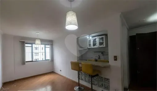 Apartamento com 2 Quartos à venda, 47m² no Brás, São Paulo