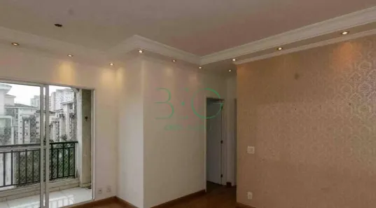 Apartamento com 2 Quartos à venda, 55m² no Sítio da Figueira, São Paulo