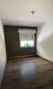 Apartamento com 2 Quartos à venda, 100m² no Bela Vista, São Paulo
