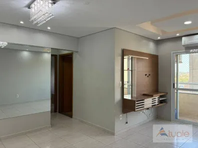 Apartamento com 2 Quartos para alugar, 61m² no Centro, Sumaré