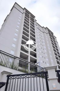 Apartamento com 2 Quartos à venda, 65m² no Jardim Nossa Senhora Auxiliadora, Campinas