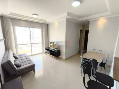 Apartamento com 2 Quartos para alugar, 75m² no Centro, Taubaté